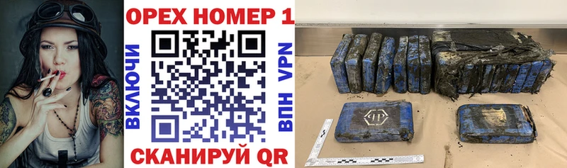 Cocaine VHQ  где найти   Сергач 