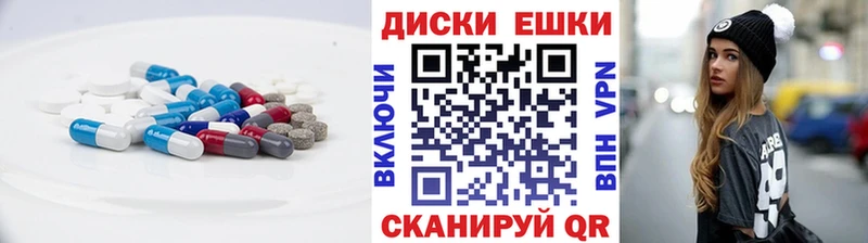 ссылка на мегу маркетплейс  Сергач  Ecstasy Дубай 