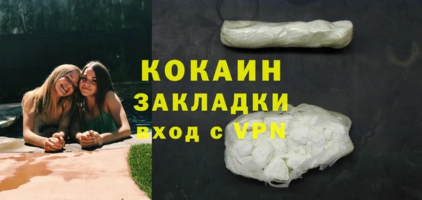 ГАЛЛЮЦИНОГЕННЫЕ ГРИБЫ Абдулино