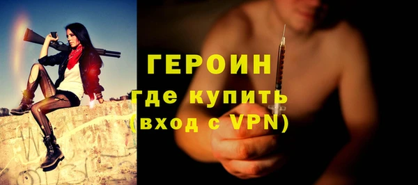 амф Новодвинск