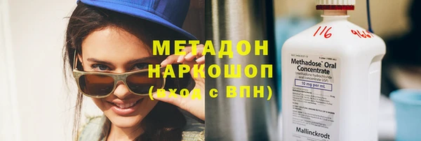 мескалин Абинск