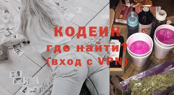 амф Новодвинск