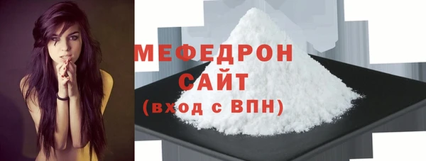 амф Новодвинск