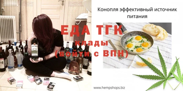 амф Новодвинск
