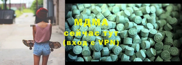 мескалин Абинск