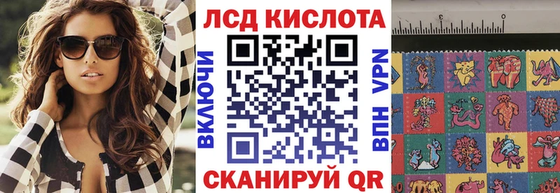 ссылка на мегу ссылка  Сергач  Марки N-bome 1,8мг 